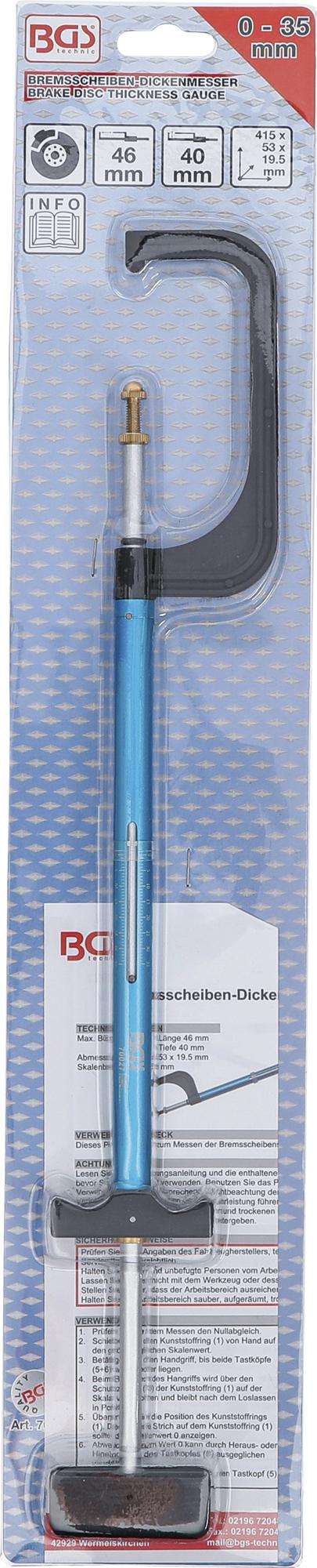 BRAKE DISC CALIPER / THICKNESS GAUGE | 0 - 35 MM (70027)