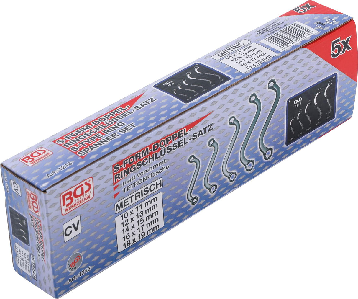 DOUBLE RING SPANNER SET | S-TYPE | 10 X 11 - 18 X 19 MM | 5 PCS. (1216)