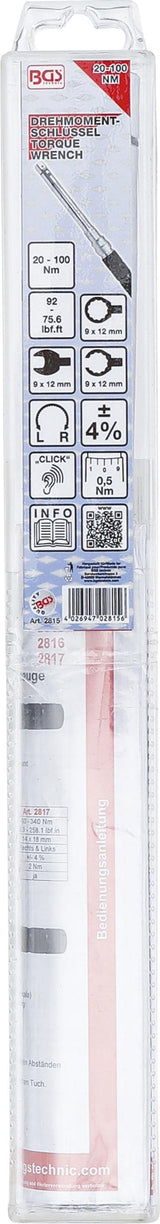 TORQUE WRENCH | 20 - 100 NM | FOR 9 X 12 MM INSERT TOOLS (2815)