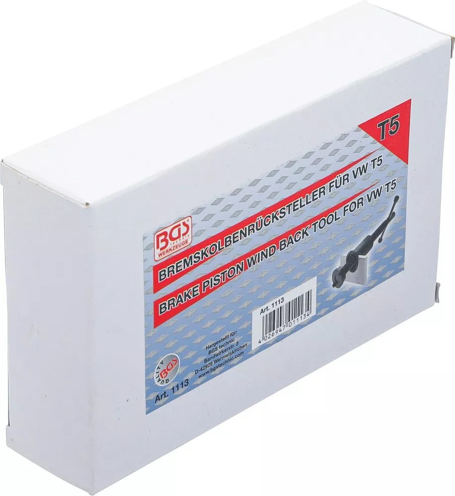 BRAKE PISTON RESET TOOL | FOR VW T5 (1113)