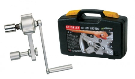 HIGH TORQUE WHEEL WRENCH/REDUCER FOR PASSENGER CARS | 3 SOCKETS / 17, 19, 21 MM (ESEA-0004)