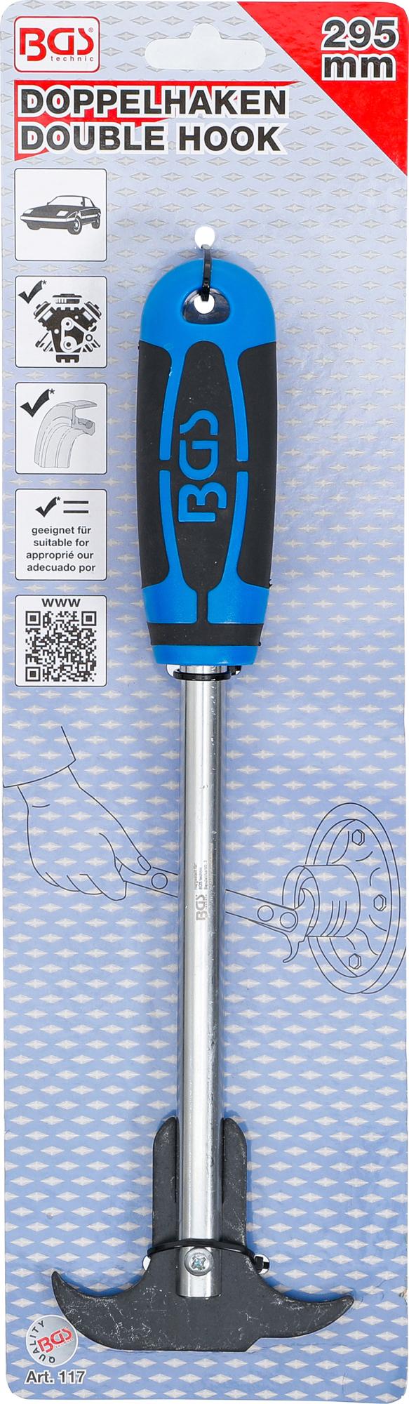 DOUBLE HOOK FOR REMOVAL TOOL FOR SHAFT GASKETS | 295 MM (117)