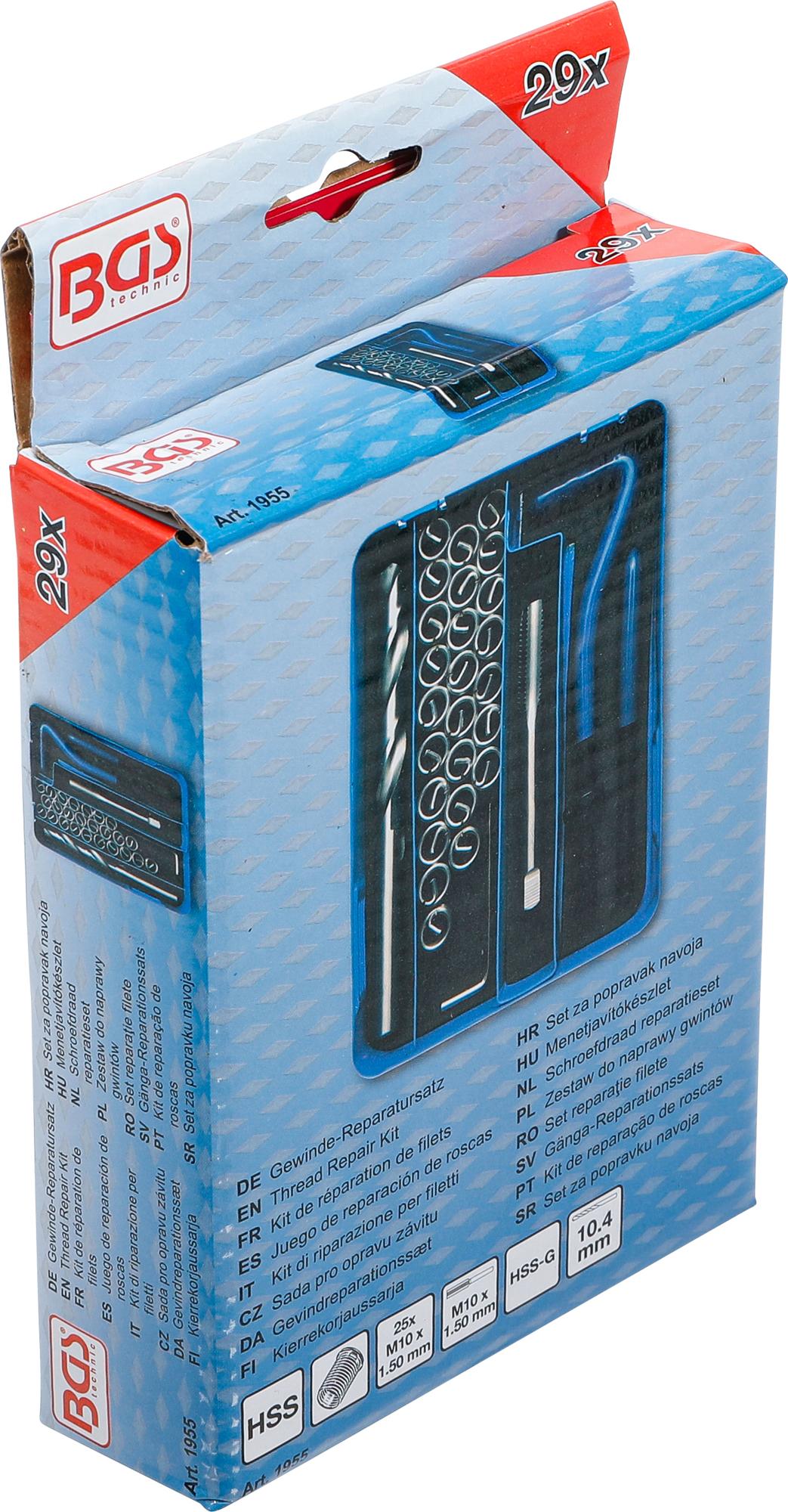 THREAD REPAIR KIT | M10 X 1.5 | 29 PCS. (1955)