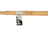 HANDLE FOR PAVING HAMMER 30 MM (YT-45485)