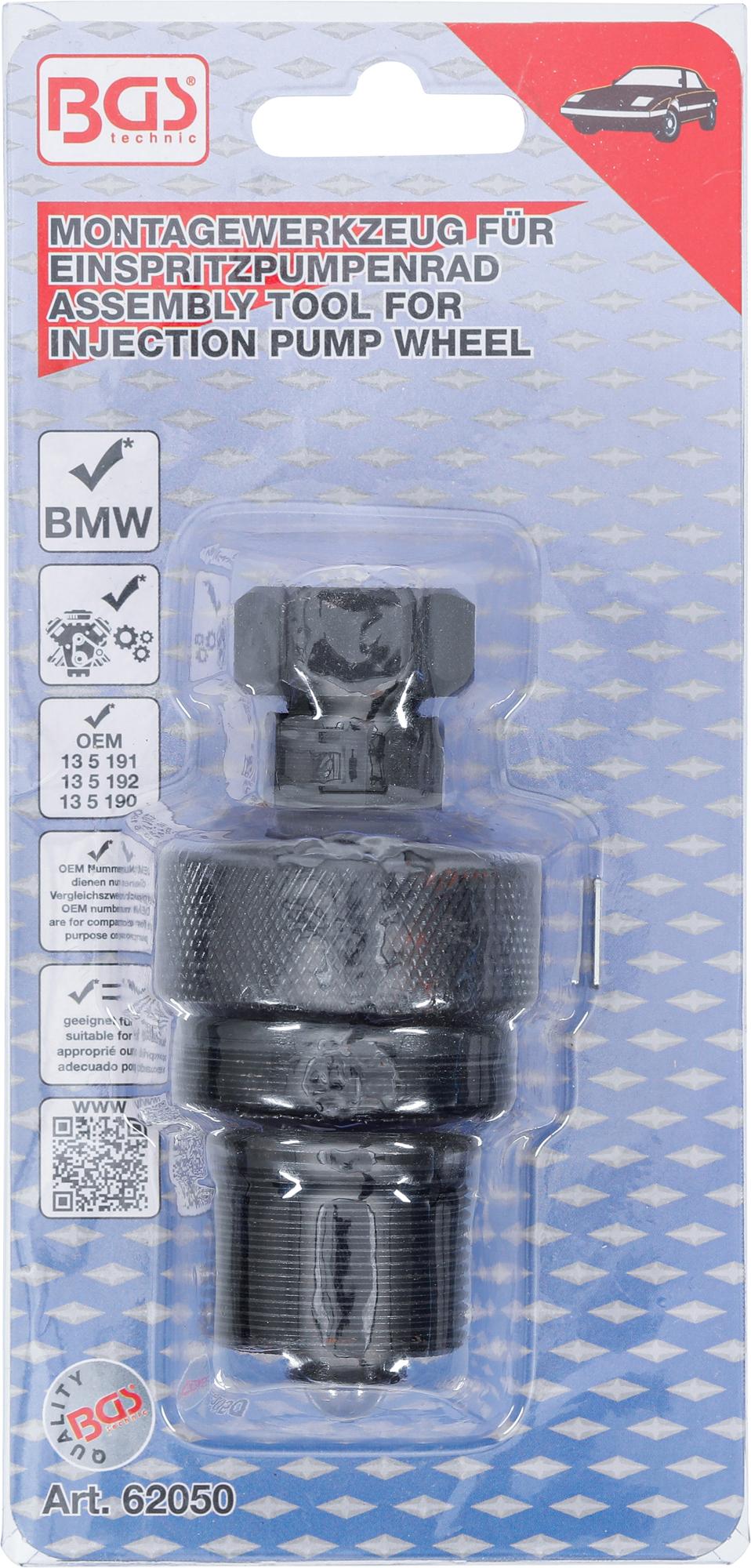 ASSEMBLY TOOL FOR INJECTION PUMP WHEEL | FOR BMW (62050)