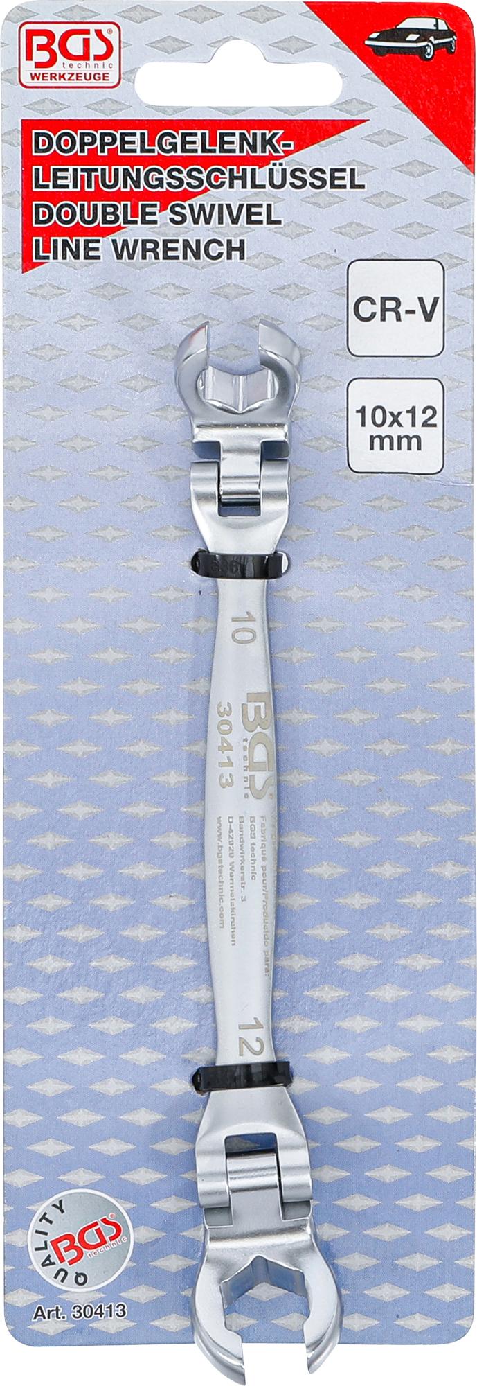 DOUBLE RING SPANNER FOR BRAKE LINES AND JOINTS | 10 X 12 MM (30413)