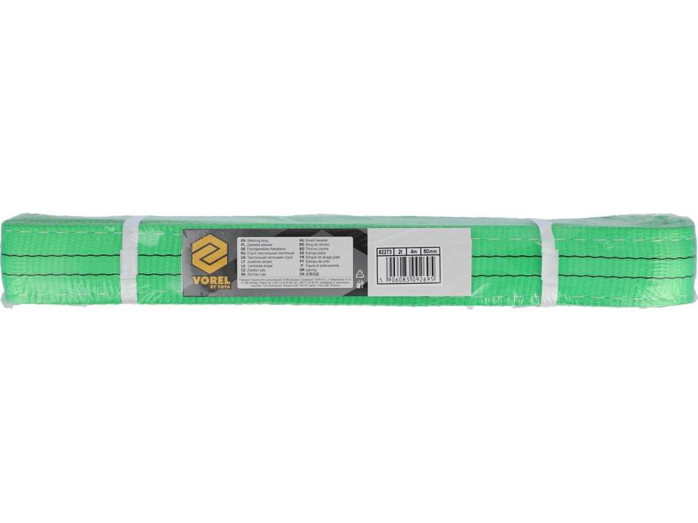 TEXTILE WEBBING SLING | DOUBLE LAYER | LOOP | 2T, 4M, 60MM (82273)