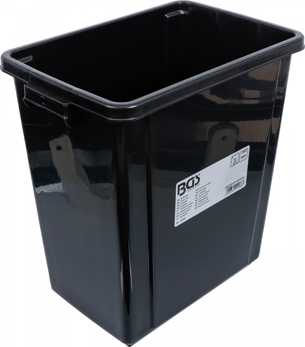 WASTE BIN | 340 X 220 X 350 MM | SUITABLE FOR COMBINED STORAGE SYSTEM (74724B)