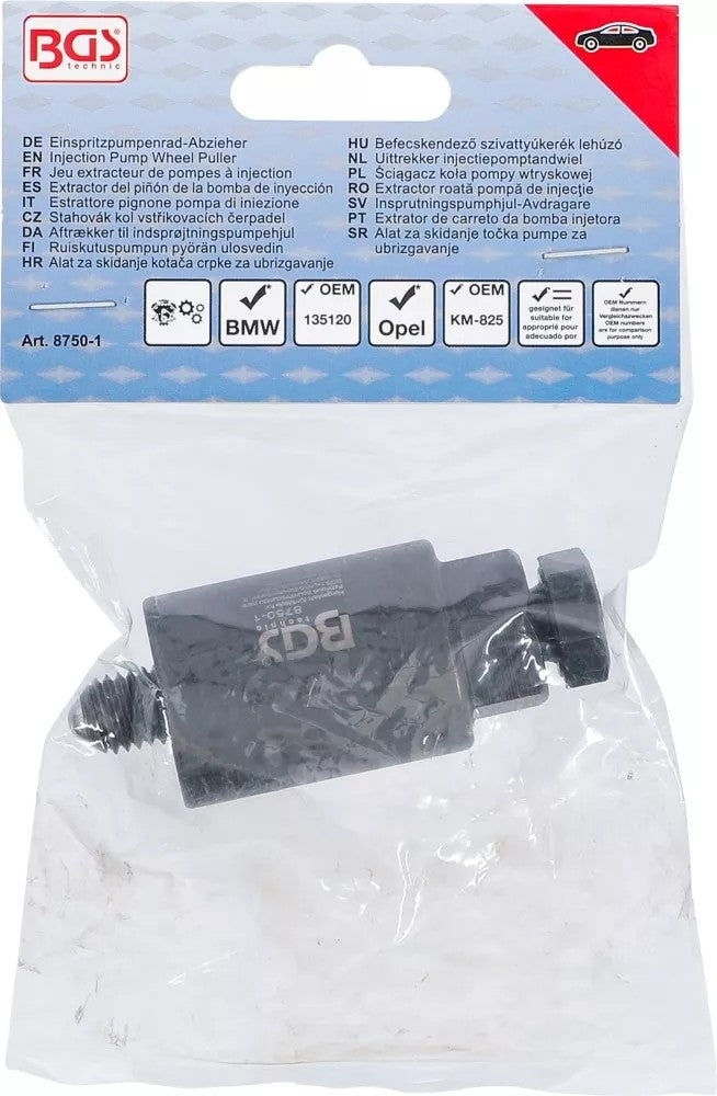 INJECTION PUMP WHEEL PULLER | FOR BMW, OPEL / VAUXHALL (8750-1)