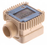 FUEL METER | DIGITAL | WHITE (H9958)