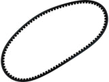 SPARE BELT FOR CHAIN EXCAVATOR YT-86140 (YT-861930)