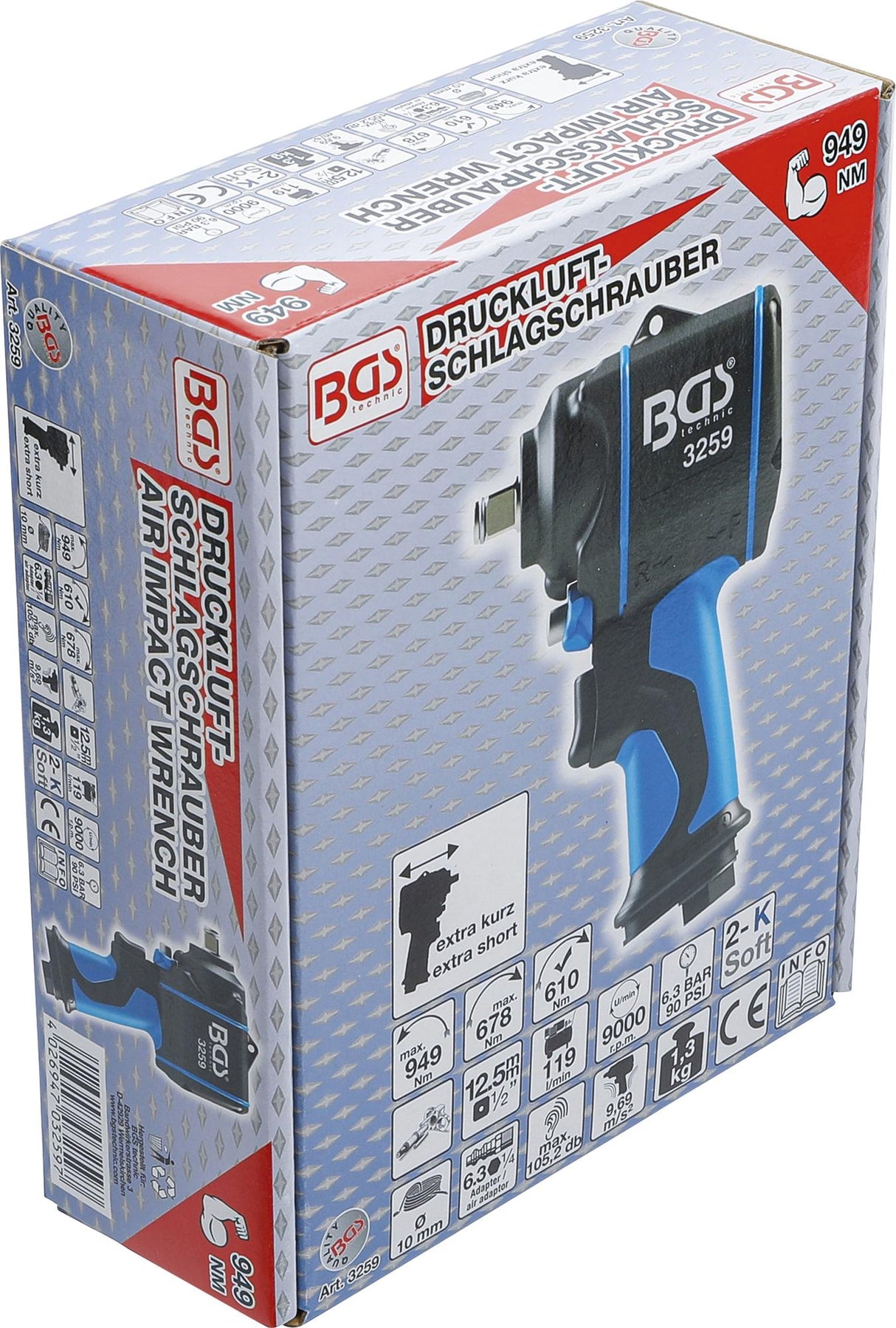 AIR IMPACT WRENCH | 12.5 MM (1/2") | 949 NM (3259)