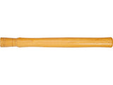 HANDLE FOR PAVING HAMMER 80 MM (YT-45489)