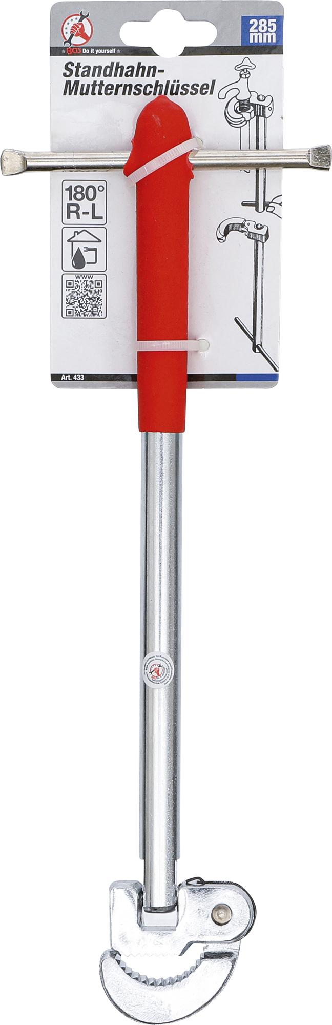 BASIN WRENCH | 180° (433)