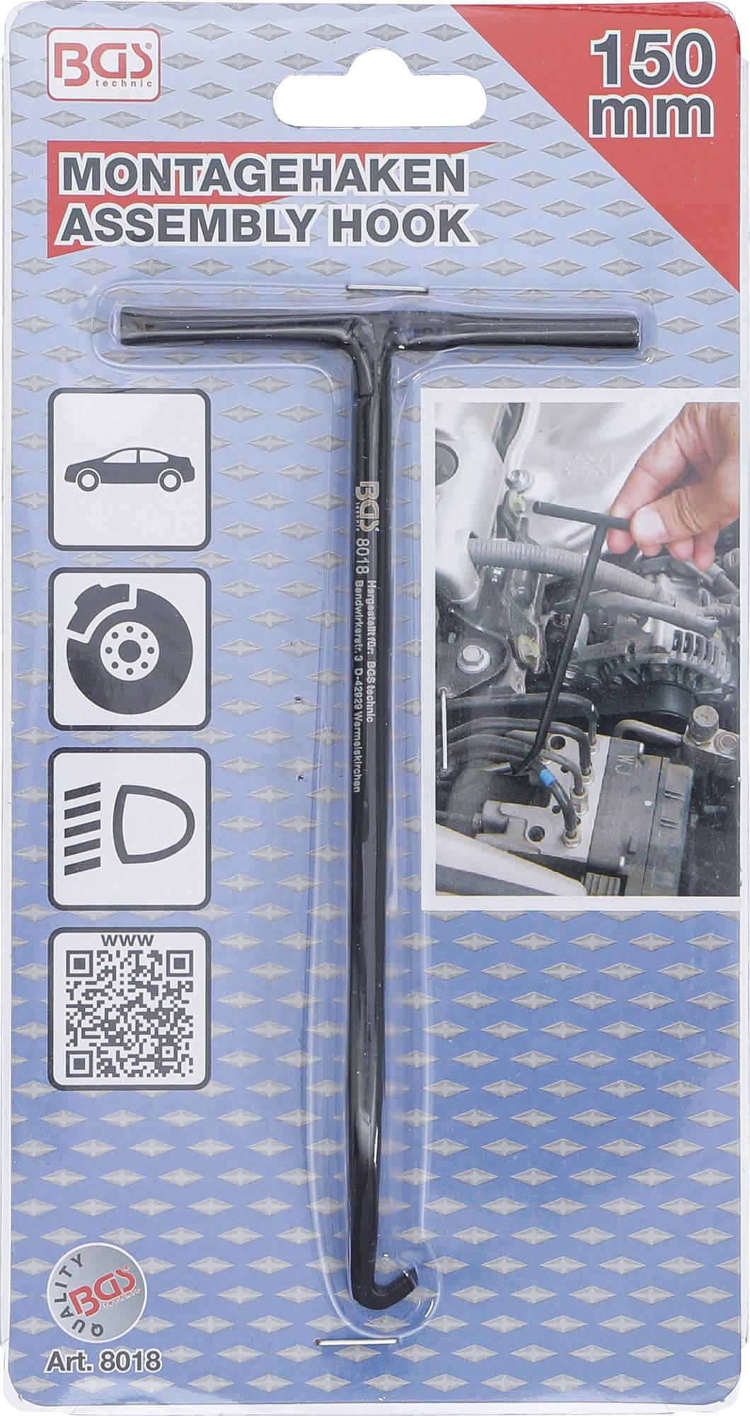 ASSEMBLY HOOK (8018)