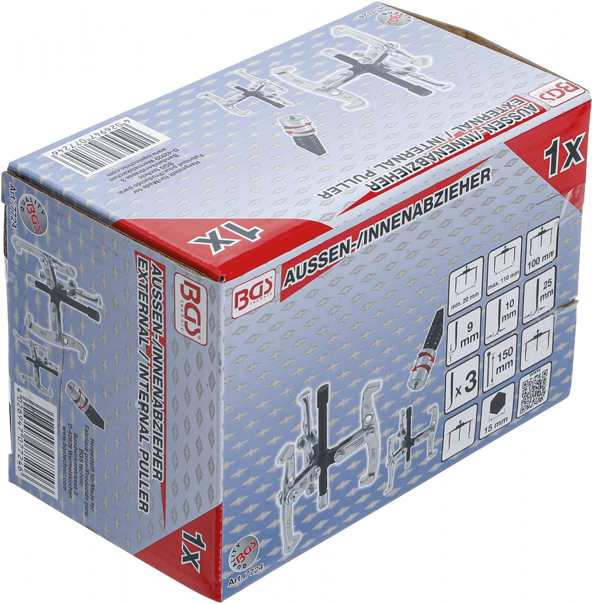 EXTERNAL / INTERNAL 3-ARM PULLER | 20 - 110 MM (7724)