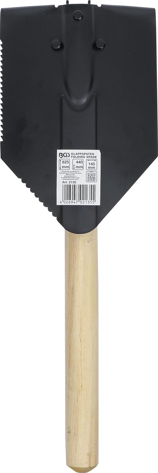 FOLDING SPADE | 625 MM (2135)