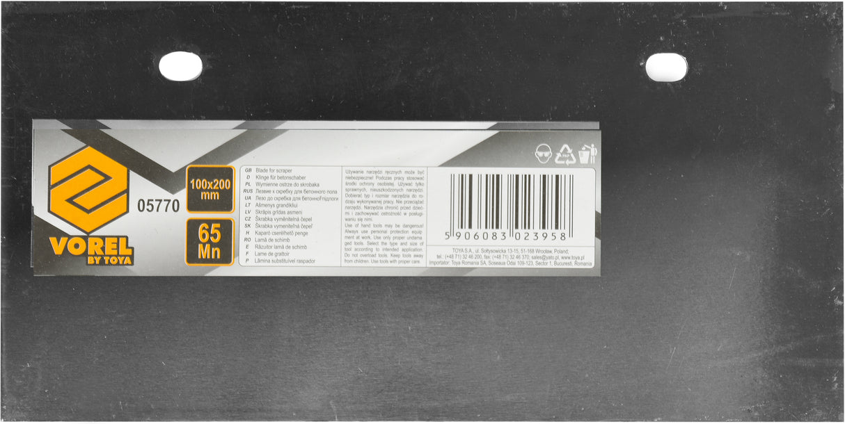 CONCRETE SCRAPER BLADE | L-200 X 100 MM (05770)