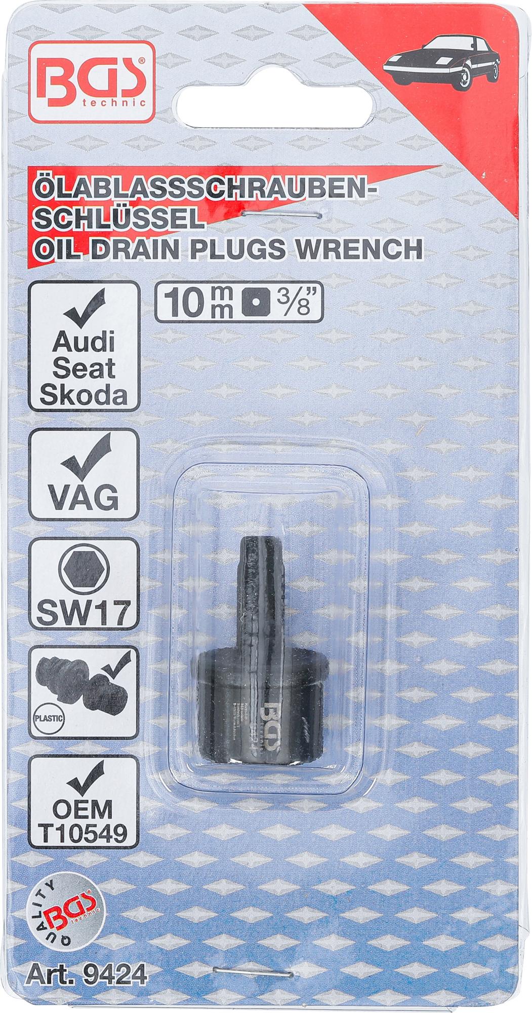 OIL DRAIN PLUG SPECIAL PROFILE BIT SOCKET | 10 MM (3/8") DRIVE | FOR VAG (9424)