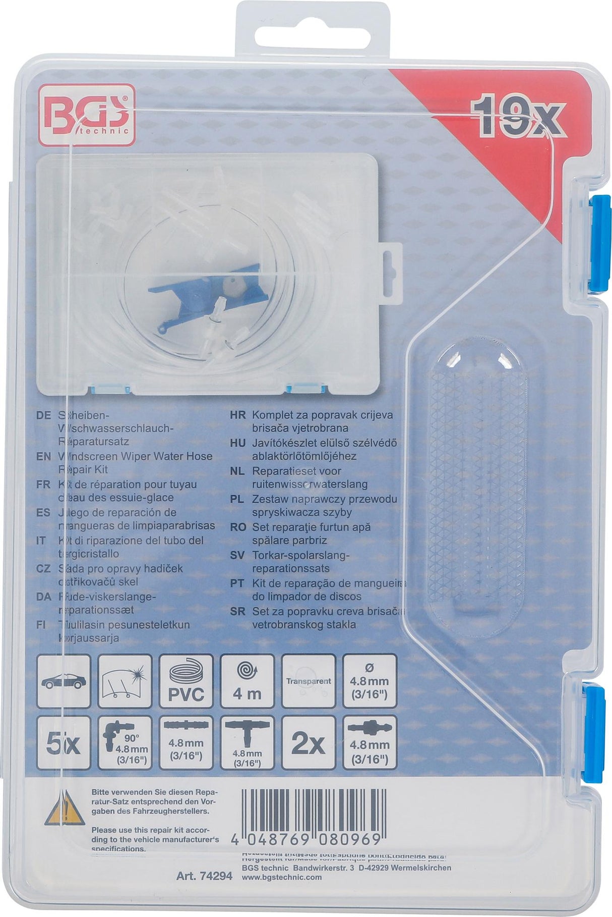 WINDSCREEN WIPER WATER HOSE REPAIR KIT | 19 PCS. (74294)