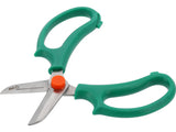 GARDEN SHEARS STAINLESS STEEL | 180 MM (99170)
