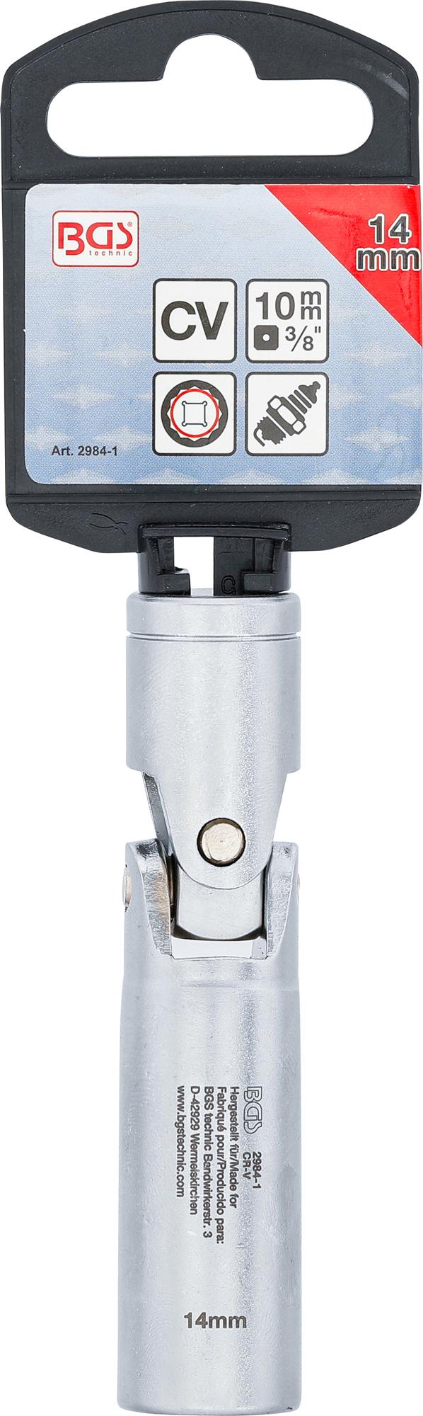GLOW PLUG JOINT SOCKET 12-POINT | 10 MM (3/8") DRIVE | 14 MM (2984-1)