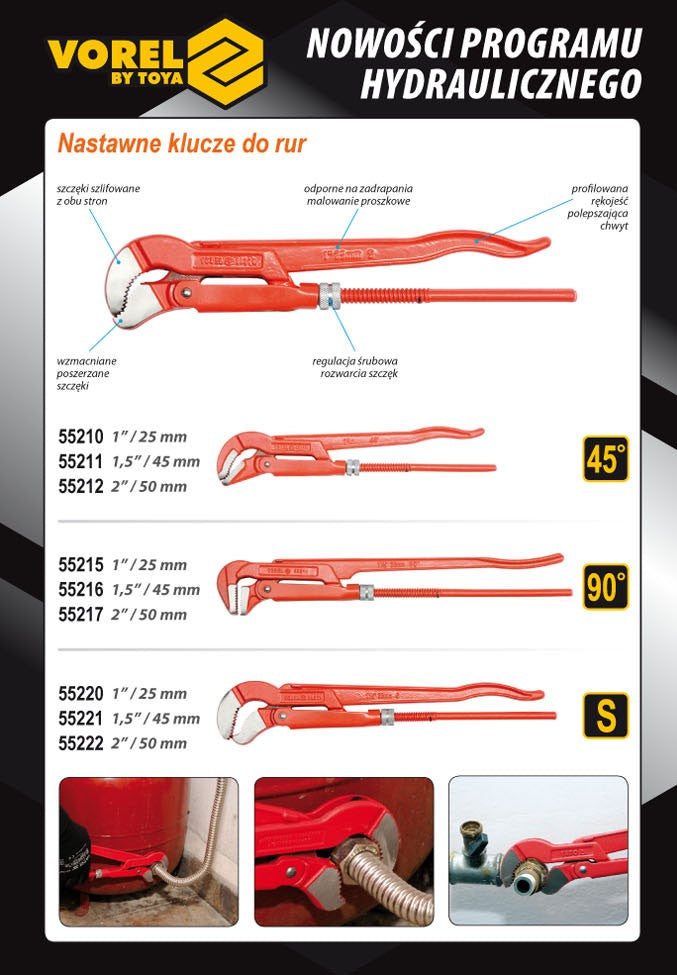 ADJUSTABLE PIPE WRENCH 1.5" 90° (55216)