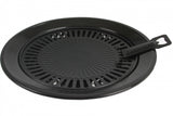 UNIVERSAL GRILL TRAY FOR STOVE | CERAMIC (H80521-1)