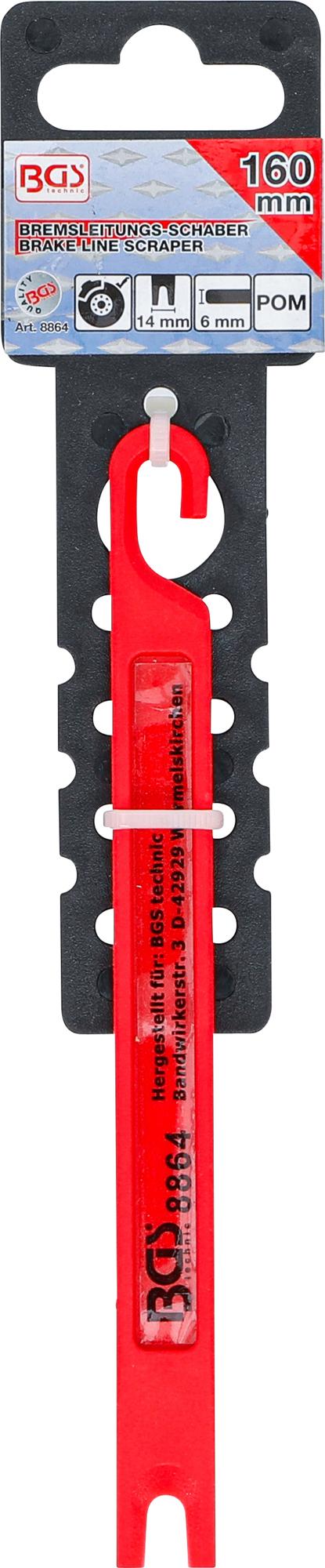 BRAKE LINE SCRAPER | 160 X 14 X 6 MM (8864)