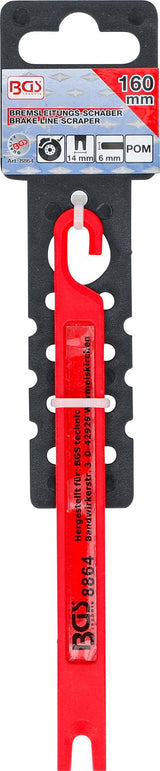 BRAKE LINE SCRAPER | 160 X 14 X 6 MM (8864)