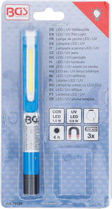 LED / UV PEN LIGHT (70120)