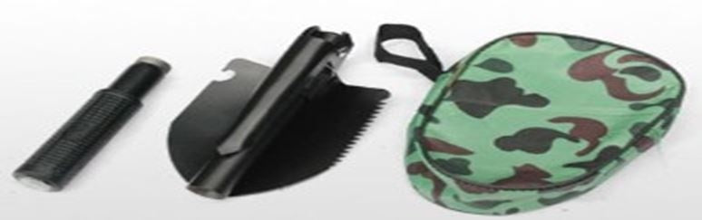 FOLDING SHOVEL (1231V)