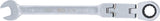 DOUBLE-JOINT RATCHET COMBINATION WRENCH | ADJUSTABLE | 14 MM (6174)