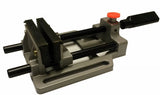 QUICK RELEASE MACHINE VISE FOR DRILL PRESS 100 MM (SK8632)