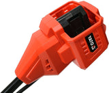 BRUSH CUTTER 36V BL MOTOR - BODY (YT-85010)