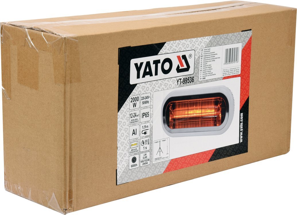 INFRARED HEATER 2000W LOW GLARE (YT-99536)