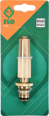 BRASS WATERING NOZZLE (89090)