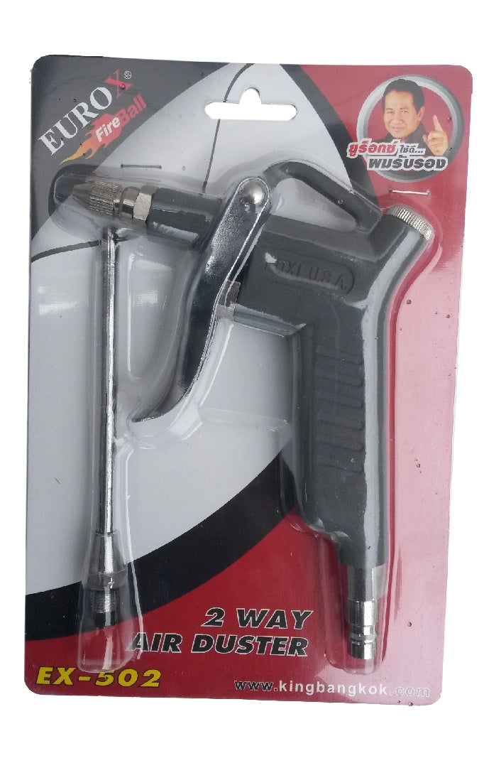 AIR BLOWER WITH AIR FLOW REGULATOR AND 120 MM NOZZLE (LA-33)