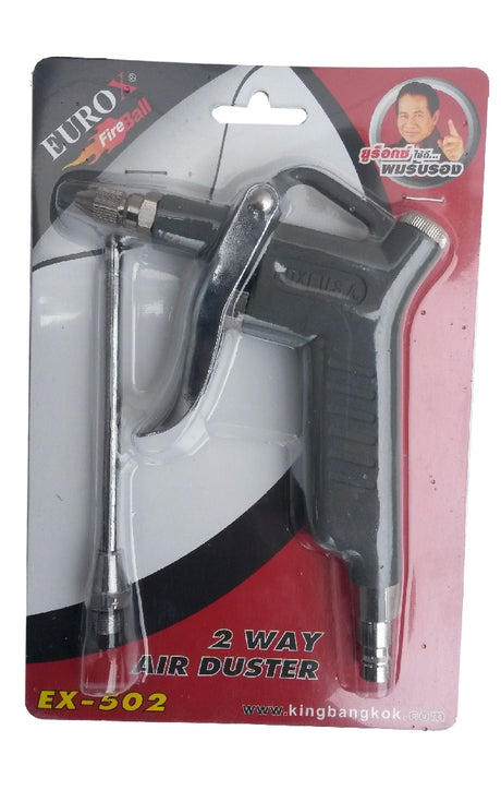 AIR BLOWER WITH AIR FLOW REGULATOR AND 120 MM NOZZLE (LA-33)