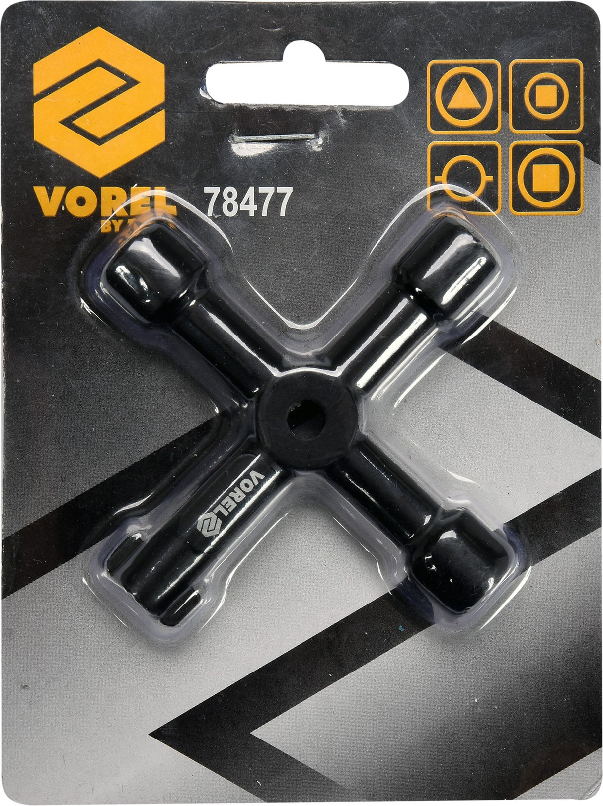 SERVICE UTILITY KEY (78477)