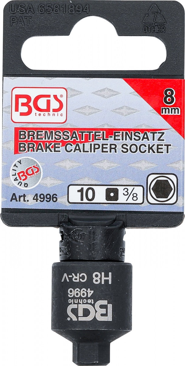 BRAKE CALLIPER SOCKET | INTERNAL HEXAGON | EXTRA SHORT | 8 MM (4996)