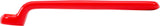 VDE SINGLE END RING SPANNER SET | DEEP OFFSET ENDS | 10 - 24 MM | 9 PCS. (72035)