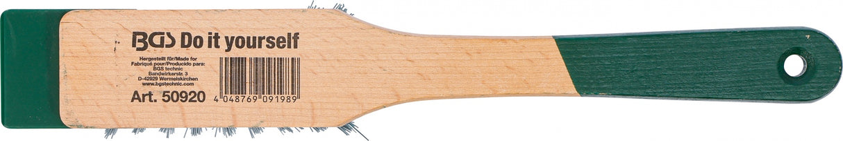 LAWNMOWER BRUSH 300 MM | WITH SCRAPER (50920)