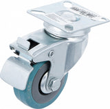 SWIVEL CASTOR WITH BRAKE | RUBBER | WITH ASSEMBLY PLATE | Ø 50 MM (81963)