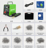PLASTIC REPAIR SYSTEM/DEVICE | + 600 PCS. STAPLES (HS80W)