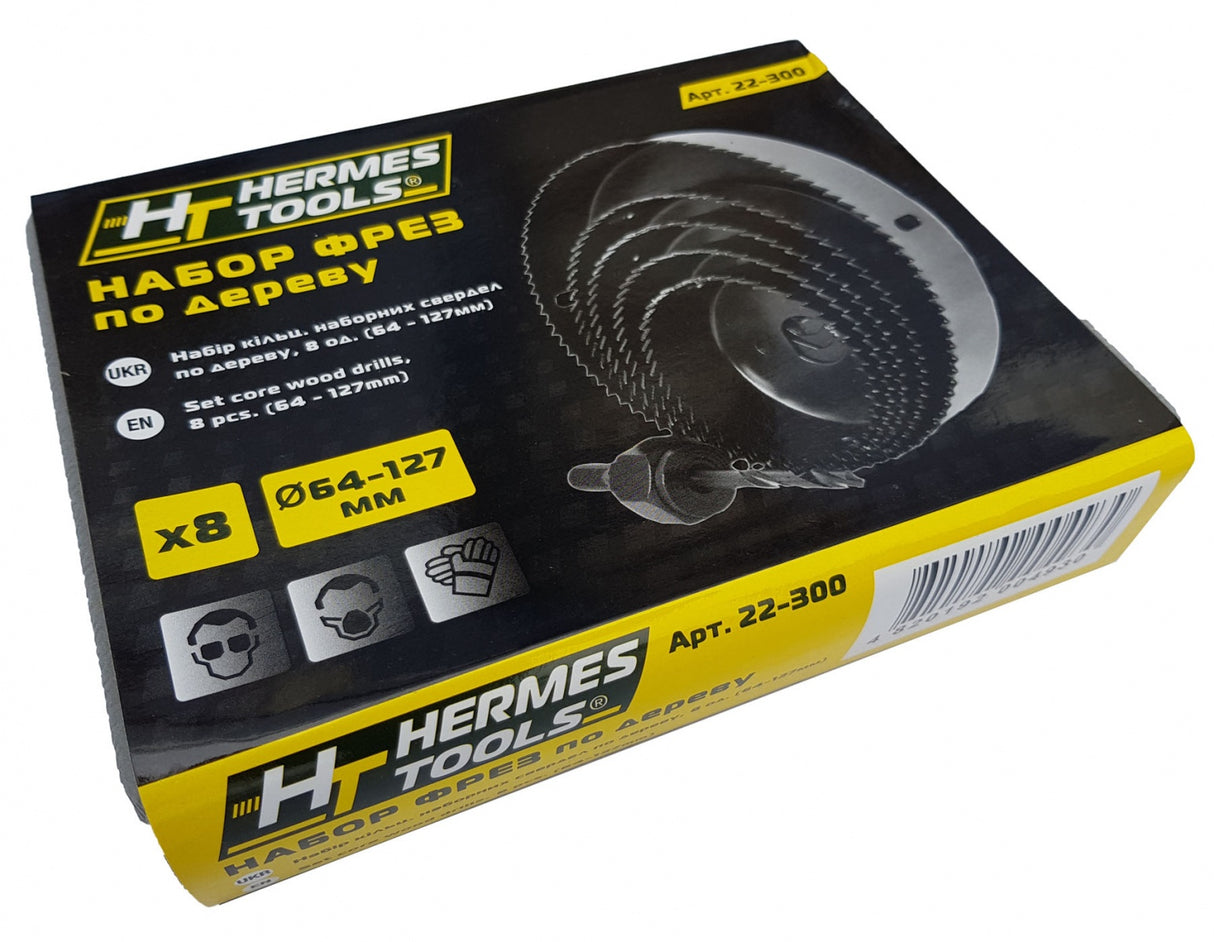 HOLE SAW SET | 64-127 MM | 8 PCS. (ES22300)