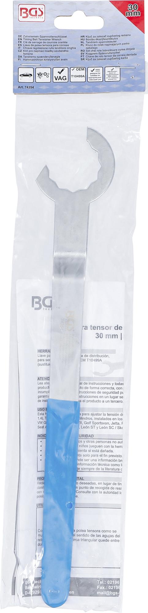 TIMING BELT TENSIONER WRENCH | FOR VAG | 30 MM (74354)