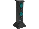OUTDOOR SOCKET BOX | IP44 | 4 X 230V (YT-81274)