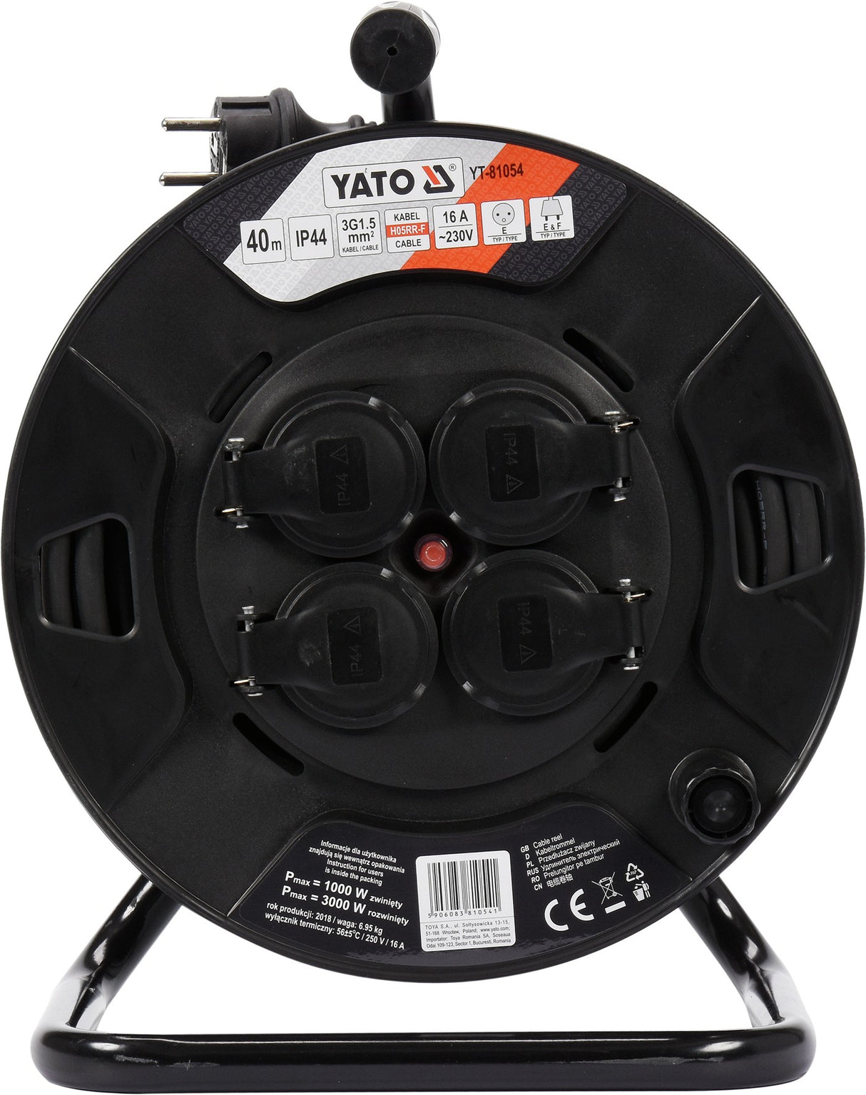 CABLE REEL 40M (YT-81054)