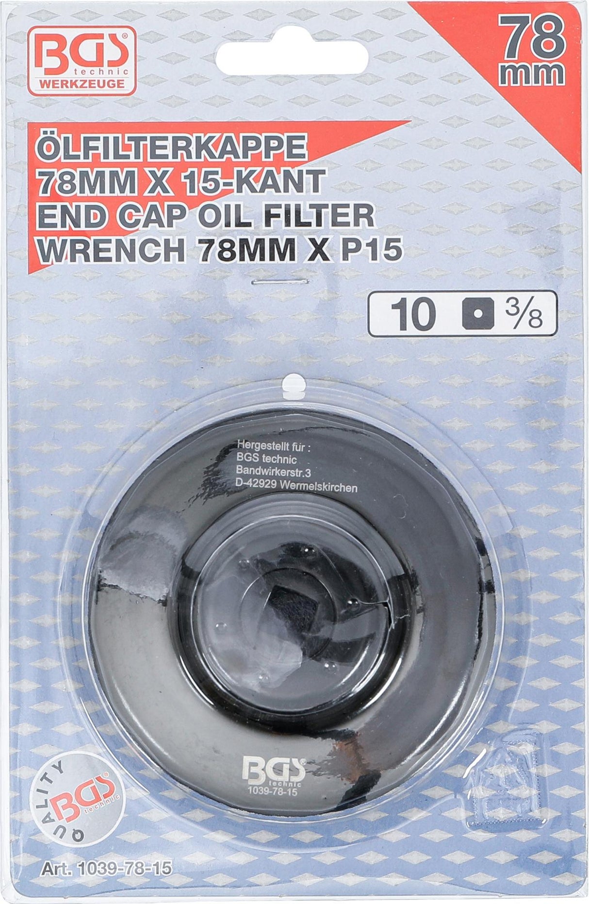 OIL FILTER WRENCH | 15-POINT | Ø 78 MM | FOR FORD, NISSAN, TOYOTA (1039-78-15)